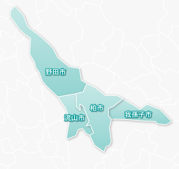 柏市・流山市・野田市・我孫子市のエリア情報｜(一社)千葉県宅地建物