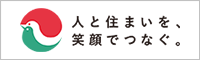 全国宅地建物取引業協会連合会